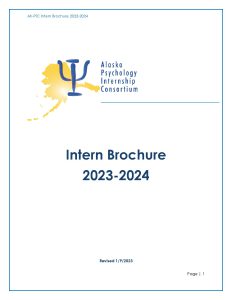 cover of brochure